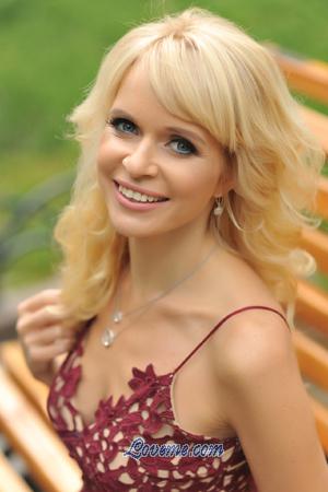 201575 - Anna Age: 37 - Ukraine