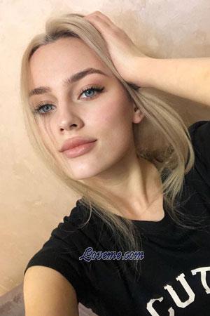 201981 - Mariia Age: 19 - Ukraine