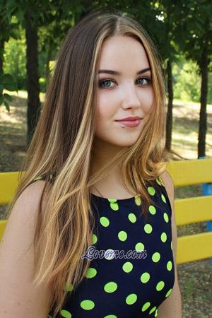 203311 - Olga Age: 25 - Ukraine