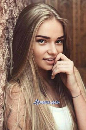 203455 - Anastasia Age: 27 - Russia
