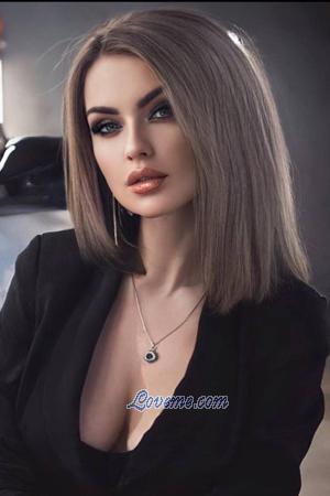203608 - Alexandra Age: 33 - Russia