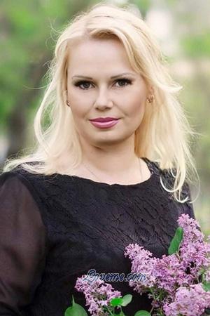 205519 - Anna Age: 46 - Ukraine