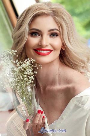 214828 - Svetlana Age: 45 - Ukraine