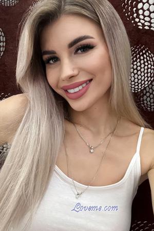 223074 - Karina Age: 23 - Ukraine