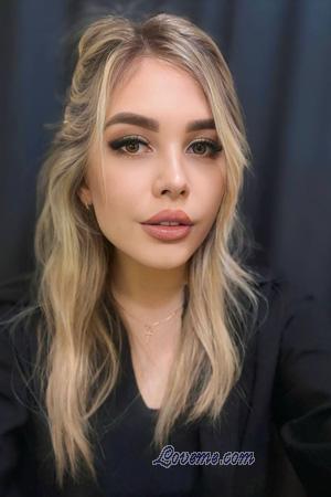 223090 - Natalia Age: 26 - Ukraine