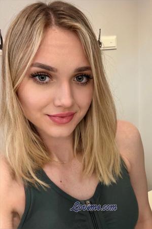 223097 - Alina Age: 30 - Ukraine