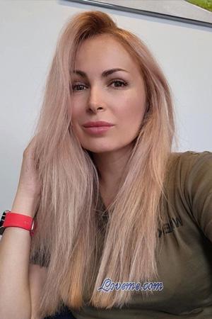 Ladies of Ukraine