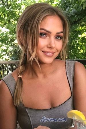 Ladies of Ukraine