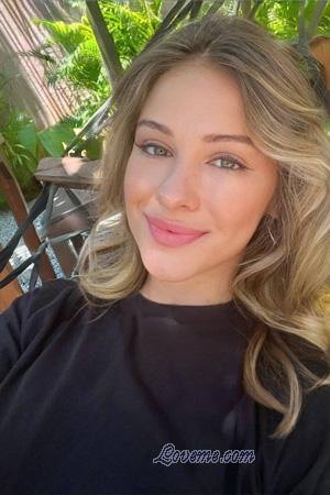 Ladies of Latin-America