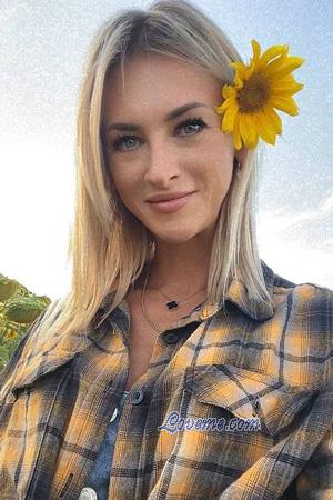 Ladies of Kamenskoye