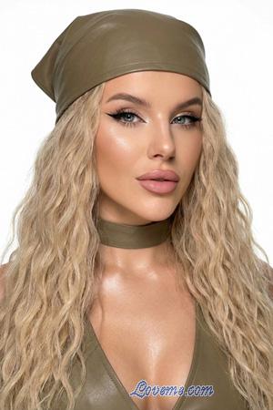 226368 - Sofi Age: 22 - Ukraine