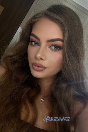229057 - Daryna Age: 24 - Ukraine