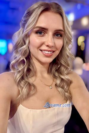 229060 - Nataly Age: 32 - Ukraine