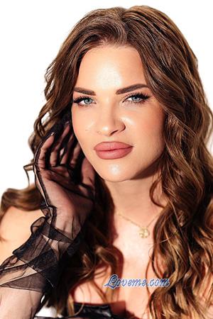 229064 - Alyona Age: 38 - Ukraine