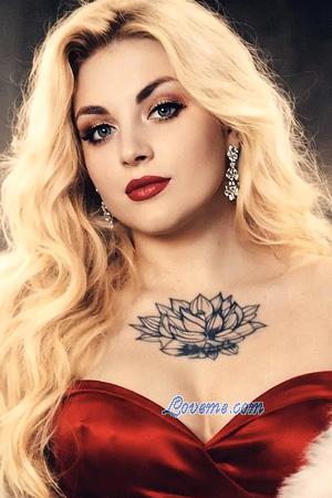 229312 - Marharyta Age: 33 - Ukraine